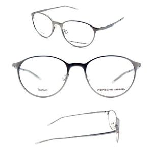 Porsche Design Frame - P'8253-A Silver Round Rx Eyeglasses Unisex Titanium